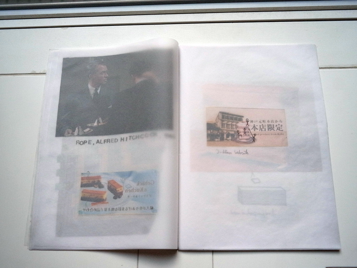 <p>2013-15<br />
Fanzines</p>
