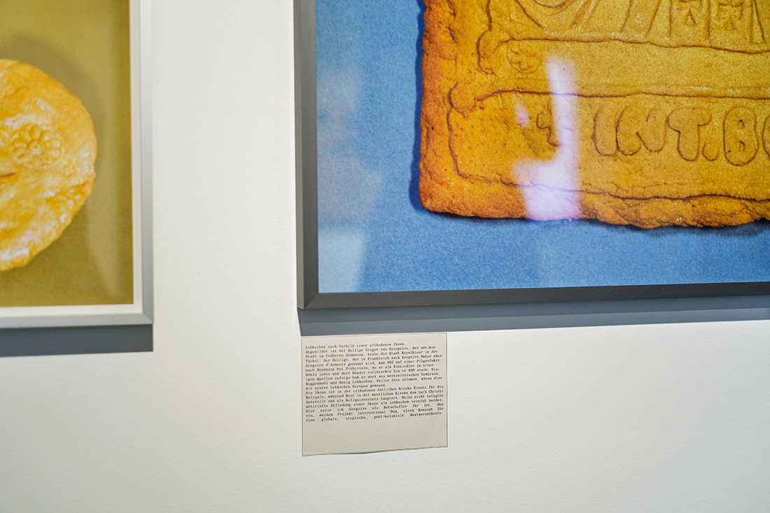 <p>2022<br />
Gingerbread<br />
Orthodox Icon</p>
