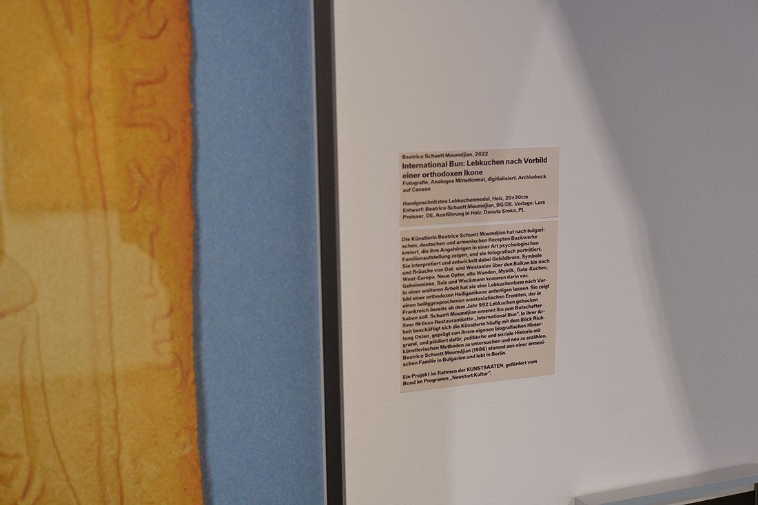 <p>2022<br />
Gingerbread<br />
Orthodox Icon</p>
