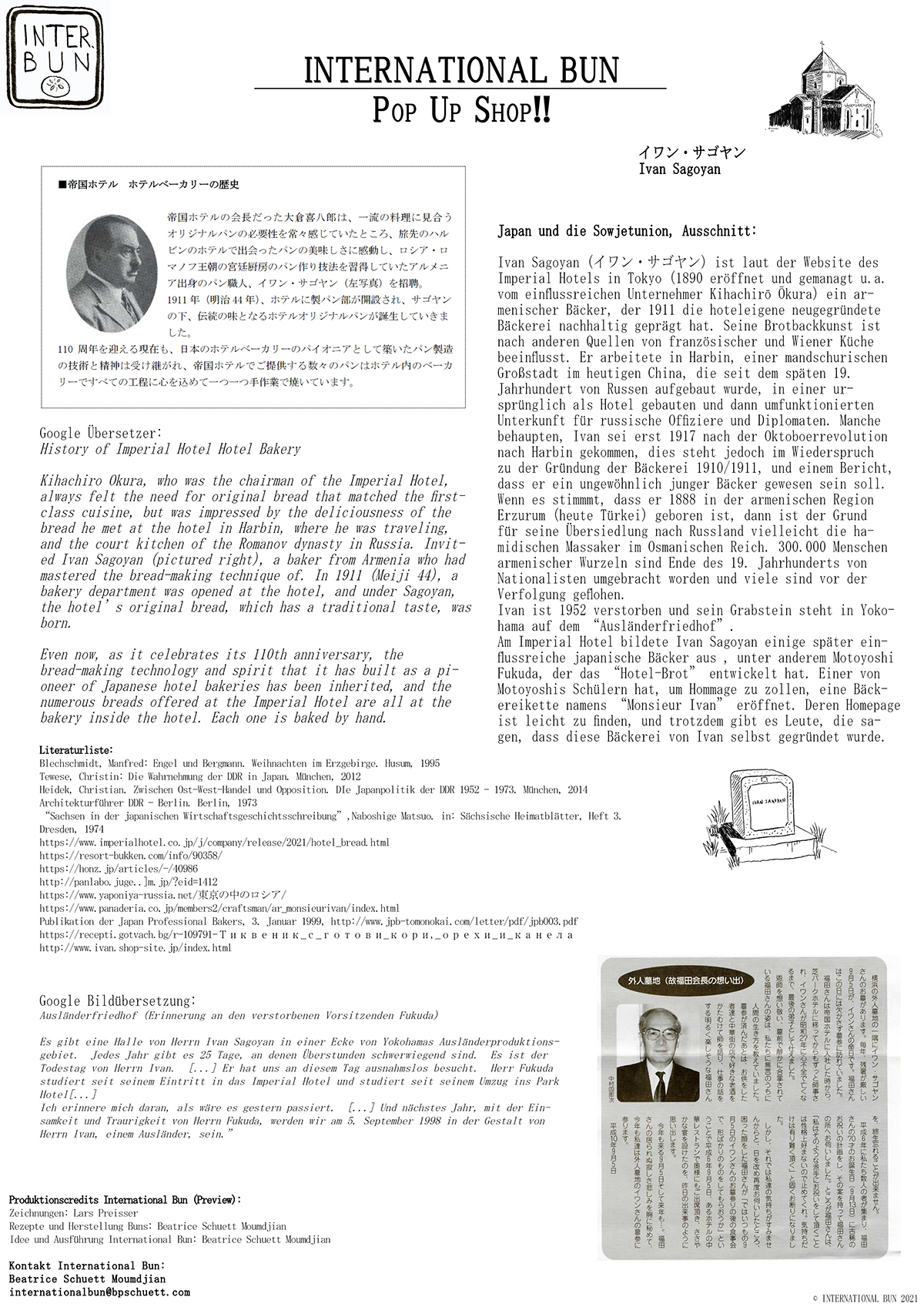 <p>2021<br />
International Bun -<br />
Pop Up Shop!!</p>
