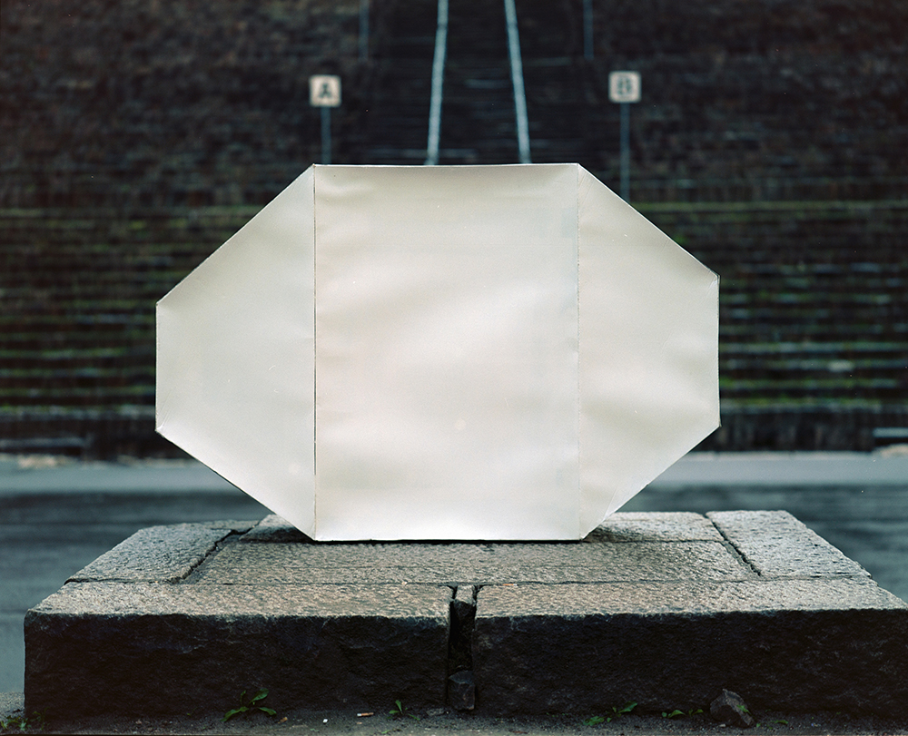 <p>2025<br />
TRADITION (2014-25)</p>
